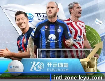 乐鱼体育的故事 - 体育资讯内容服务