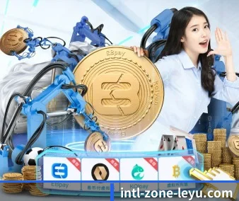乐鱼体育 APP