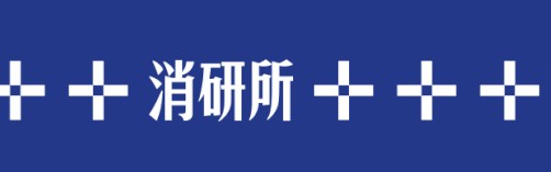 乐鱼体育平台-蒙牛携张艺谋导演团队发布开幕主题片；安踏成为希腊奥委会战略合作伙伴；坦博尔助力中国国家北欧两项队；慕思官宣易烊千玺｜消研所周报