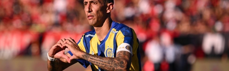 乐鱼app-迪马利亚：马竞是一家奇怪的俱乐部，他们会让球员“熄火”