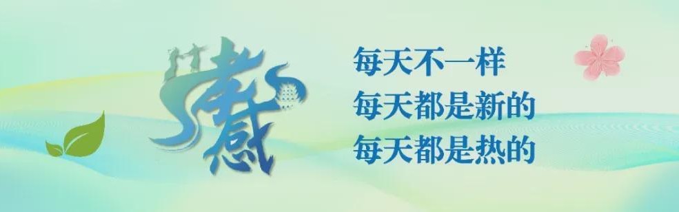 乐鱼体育-“楚超”孝感队赛程公布！4月18日首秀就在→